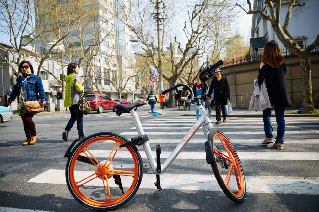 Mobirise